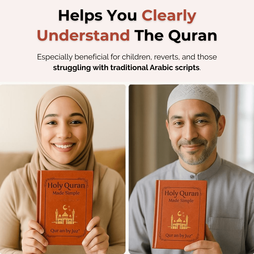 The Quran Journey