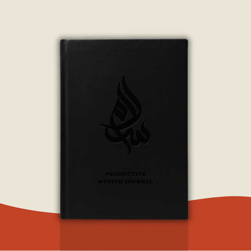 'Deen & Discipline' - Journal