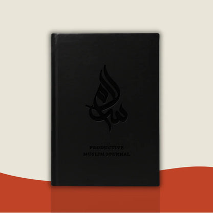 'Deen & Discipline' - Journal