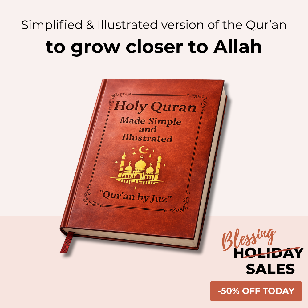 The Quran Journey