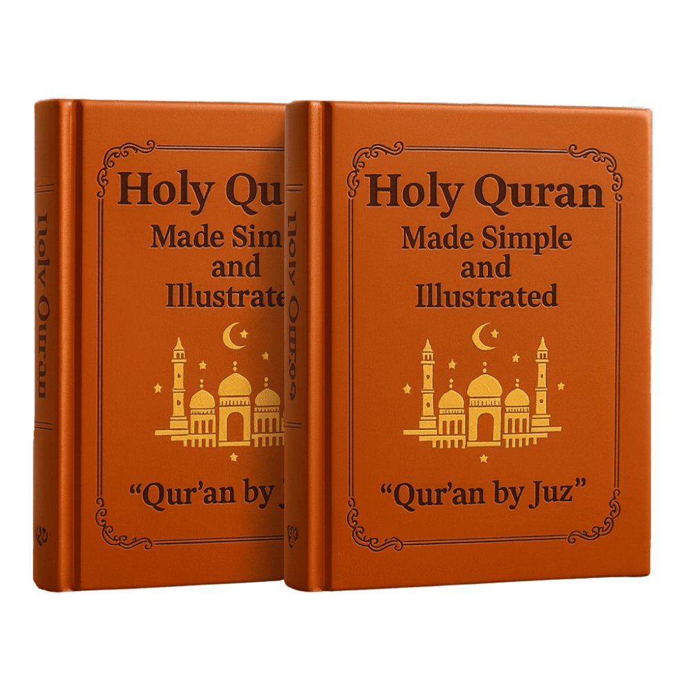 The Quran Journey