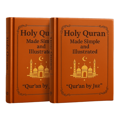 The Quran Journey