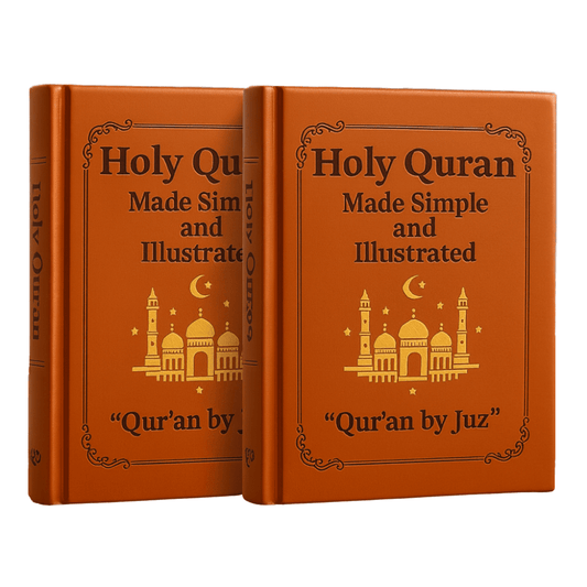 The Quran Journey