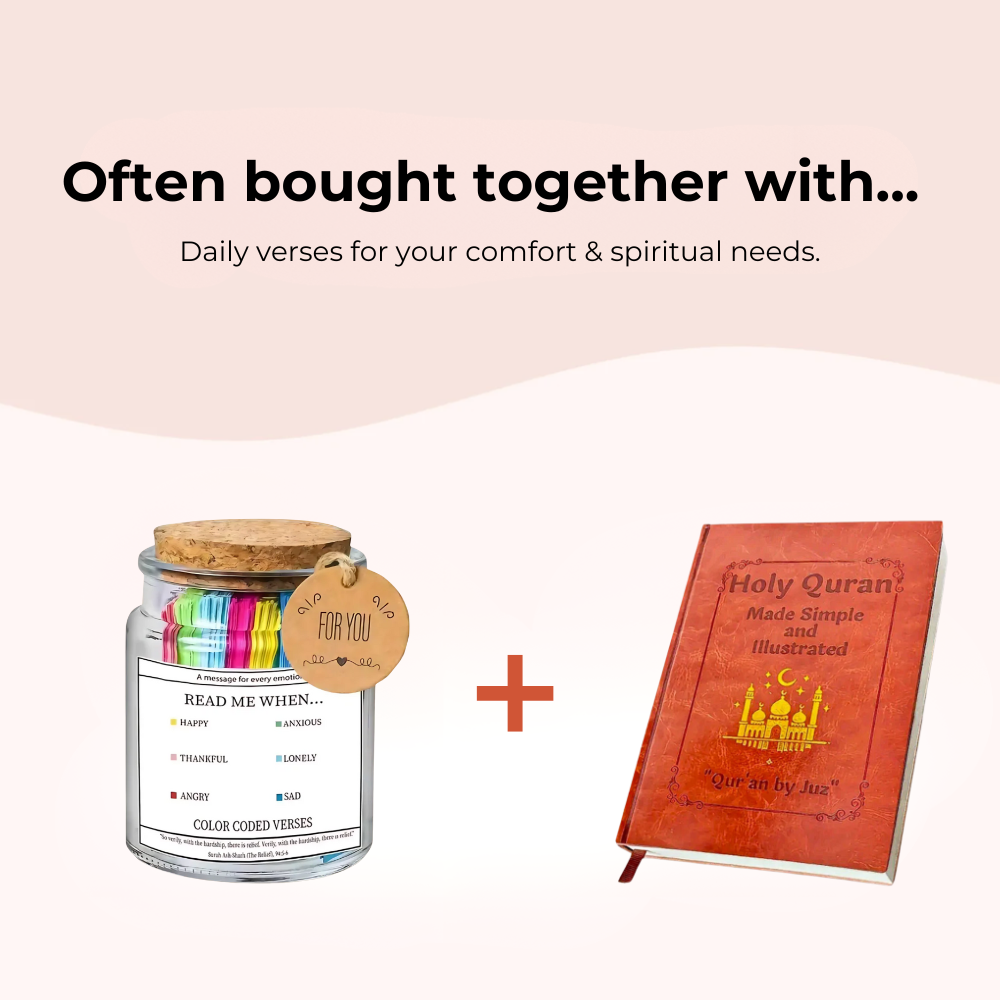 The Quran Verse Jar