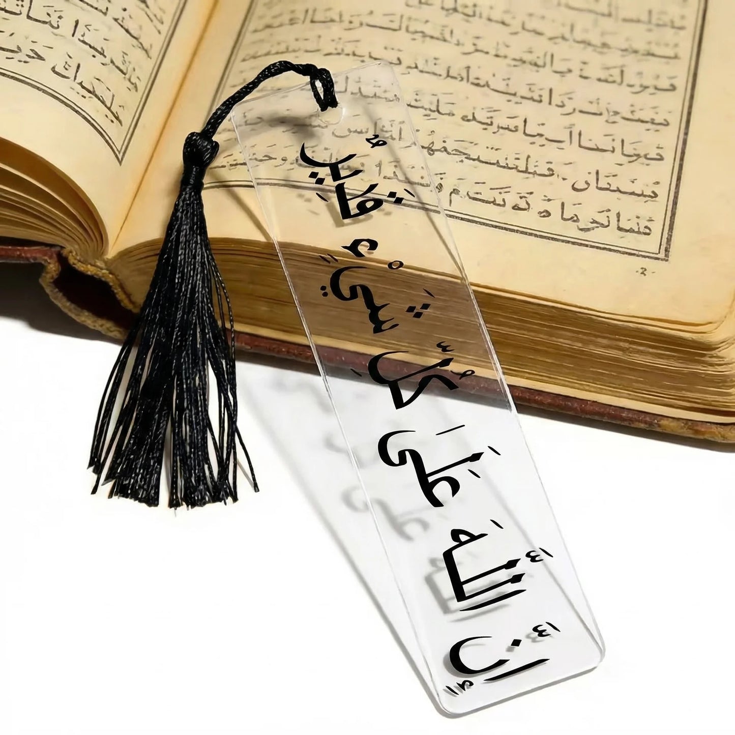 Bookmarks