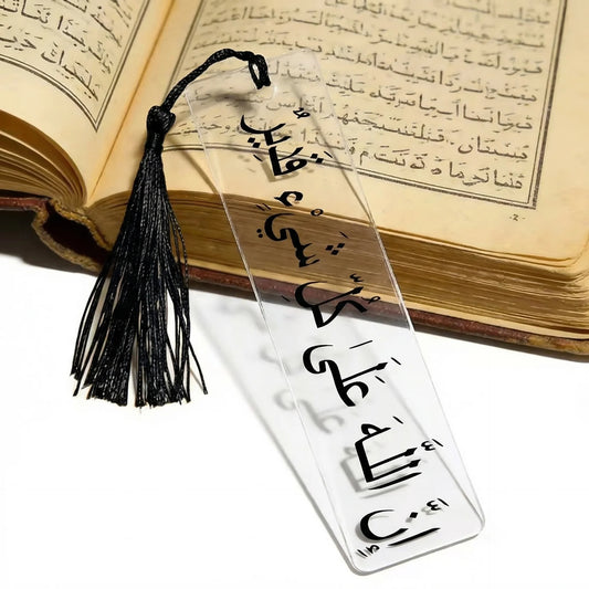 Bookmarks